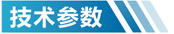 天津不锈钢活性炭净化设备参数